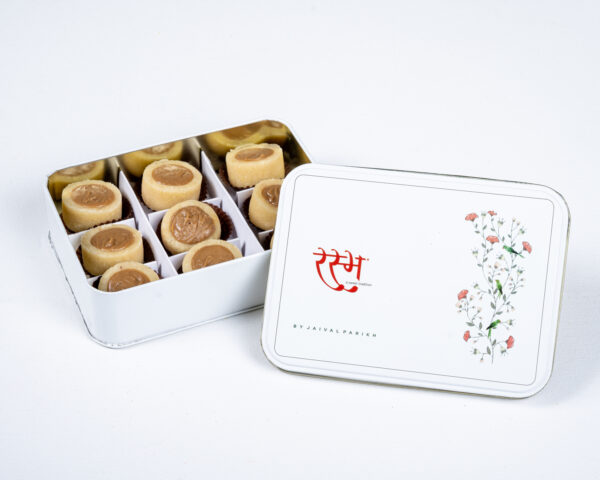 Coffee Jimjam (Almond Base)