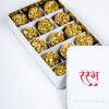 Gur Pista Na Laddoo - Image 2