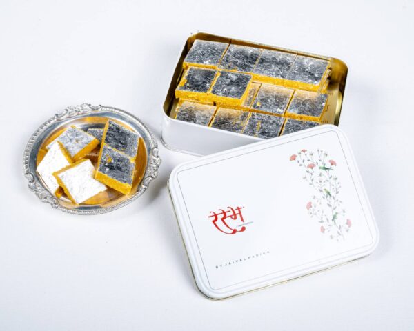 Gur Ni Kesar Kaju Katri