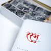 Goan Kaju Katri - Image 2